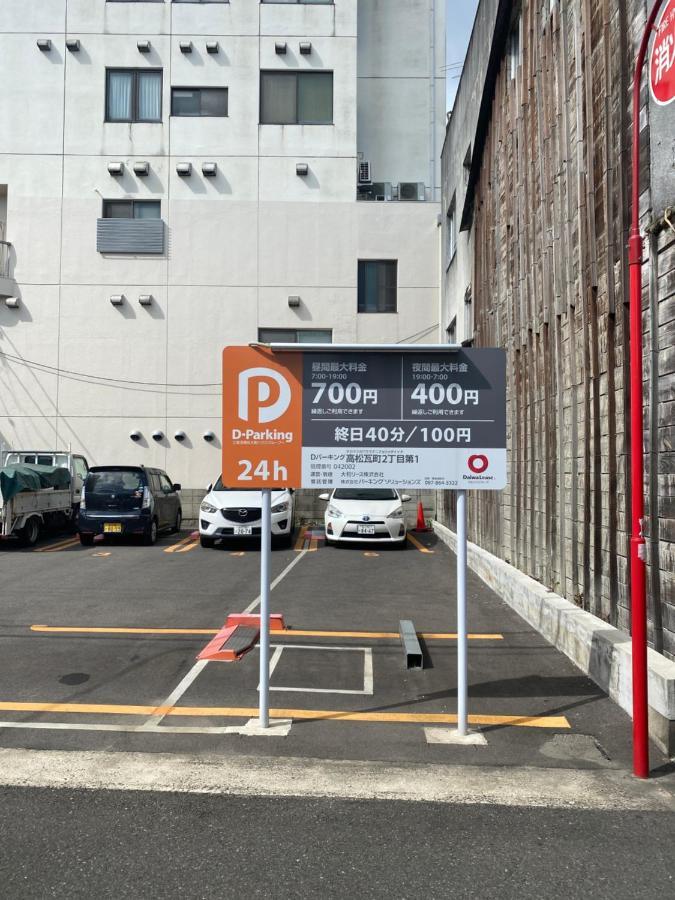 瓦町駅.Home 401 ทากามัตสึ ภายนอก รูปภาพ