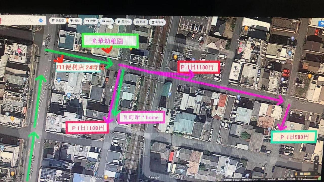 瓦町駅.Home 401 ทากามัตสึ ภายนอก รูปภาพ